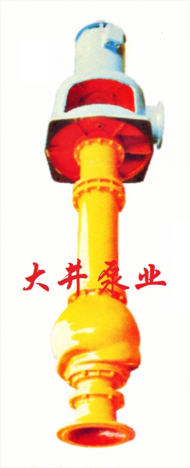 液下雜質泵